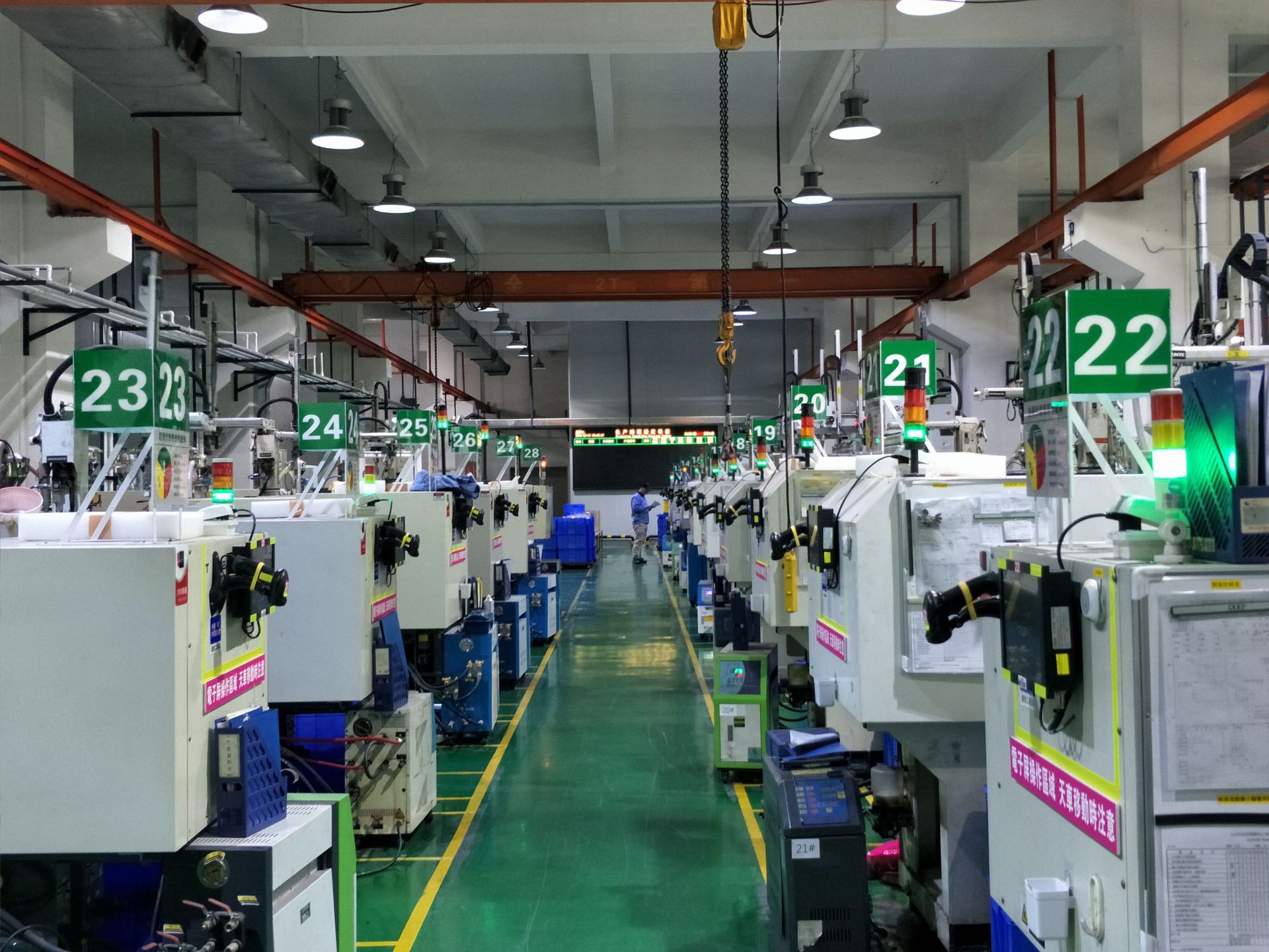 【蓝鲸】企业管理注塑erp塑胶erp模具生产排程车间管理mrp水口料