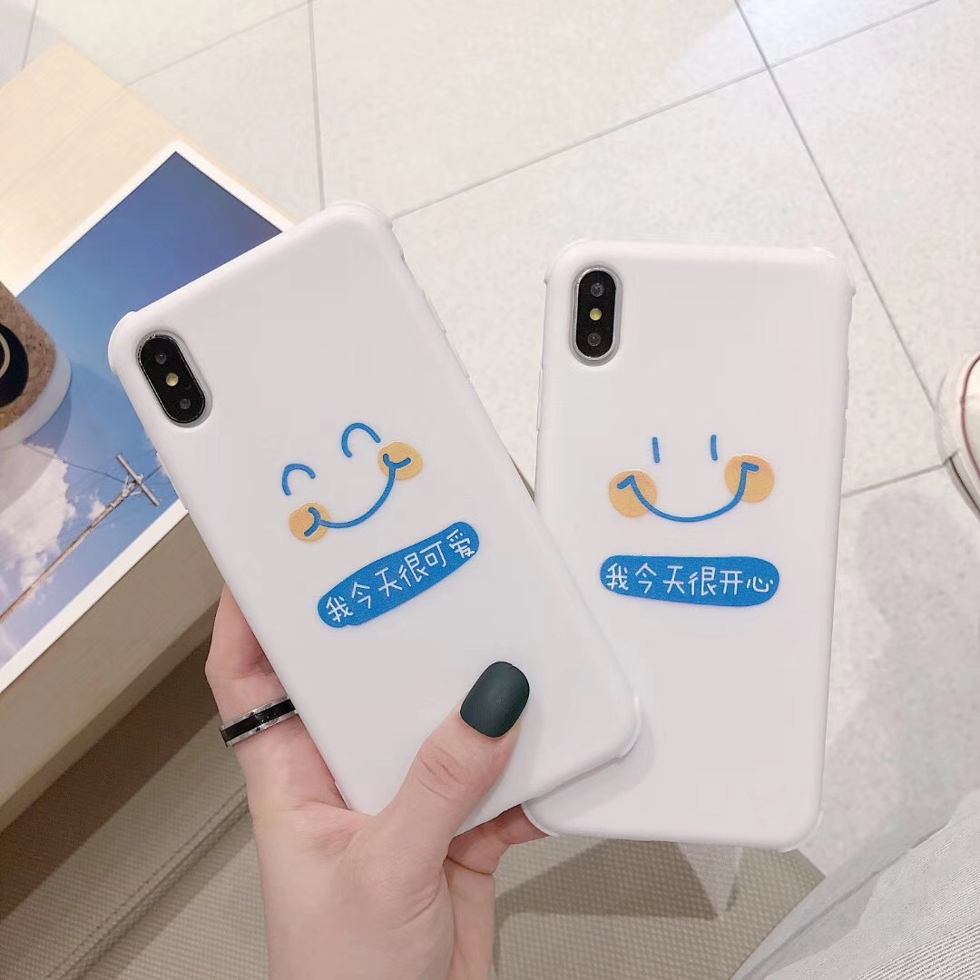 ins笑脸文字开心适用苹果x手机壳iphone xs max/xr/8p创意6软壳女