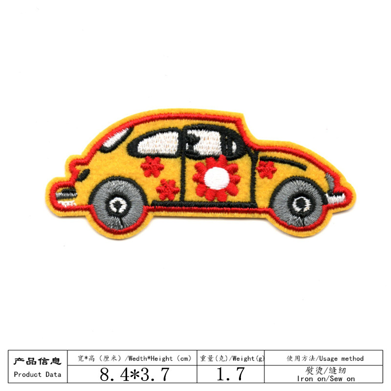 小汽车卡通布贴宝宝毛衣羽绒服衣服装饰补丁贴刺绣贴花警车消防车