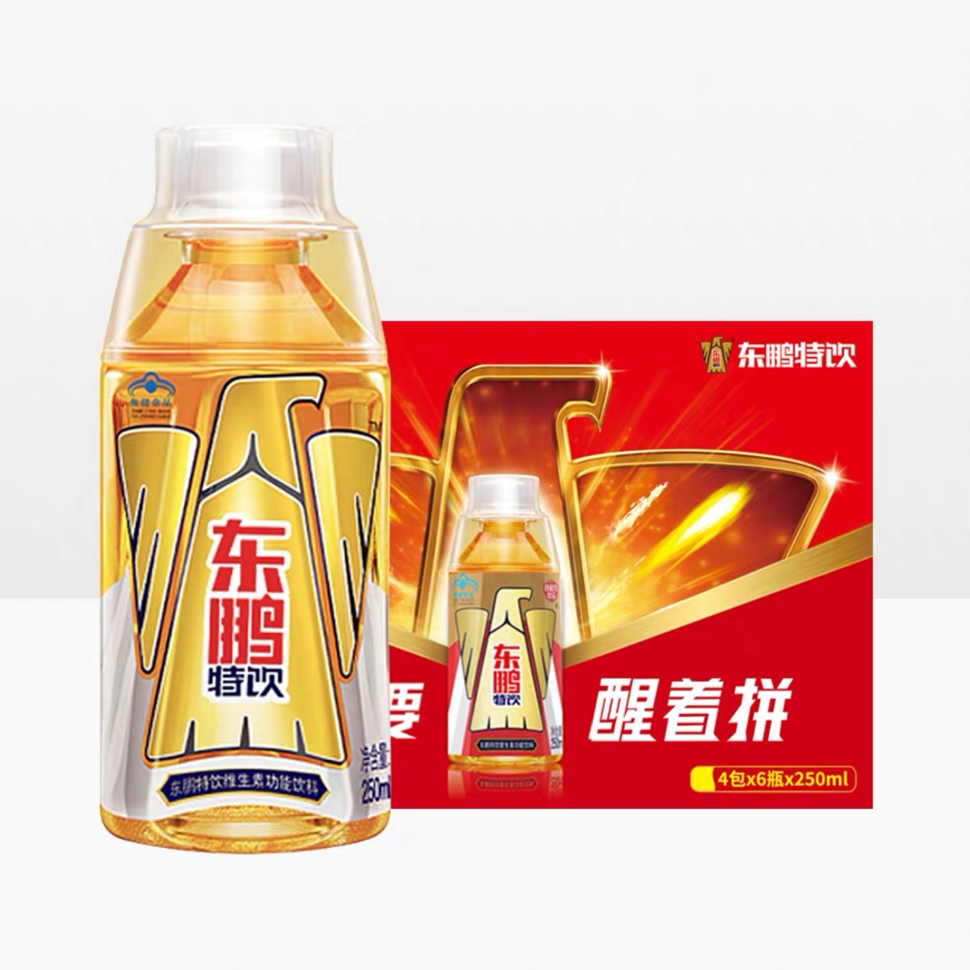东鹏特饮功能饮料250mlx24瓶装整箱 能量 批发东鹏饮品 包邮