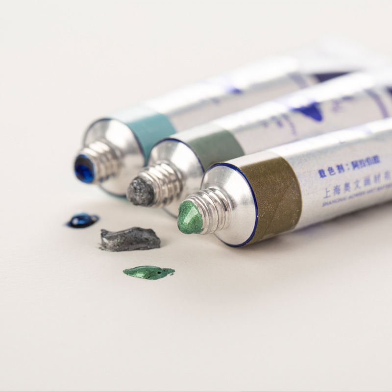 鲁本斯水彩颜料管装艺术家级矿物色新色 珠光色单支管状8ml