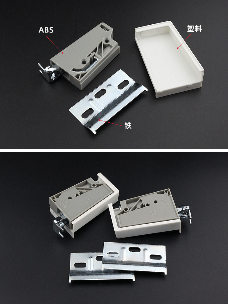 工厂直销橱柜吊码 隐藏式重型明装吊柜挂码五金配件 橱柜隐形吊码