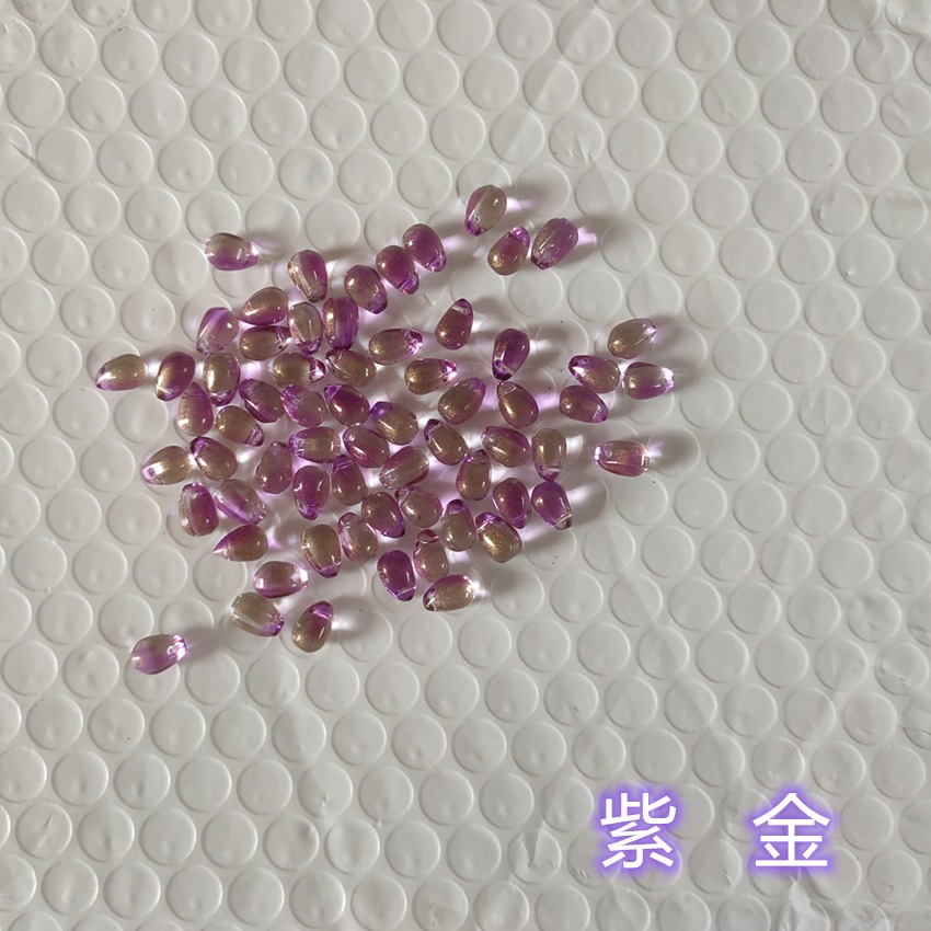 紫金