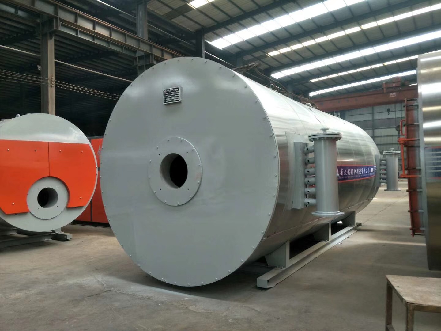 燃气导热油炉模温机