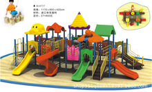 幼儿园大型儿童滑梯室外滑滑梯组合玩具乐兜小区户外游乐设备设施
