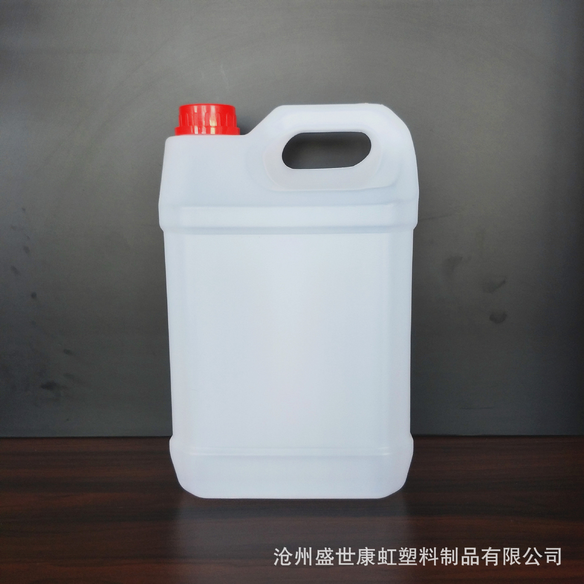 厂家直销5升肥料桶 5公斤原料桶 5l密封桶 化工桶 尿素桶洗洁精桶