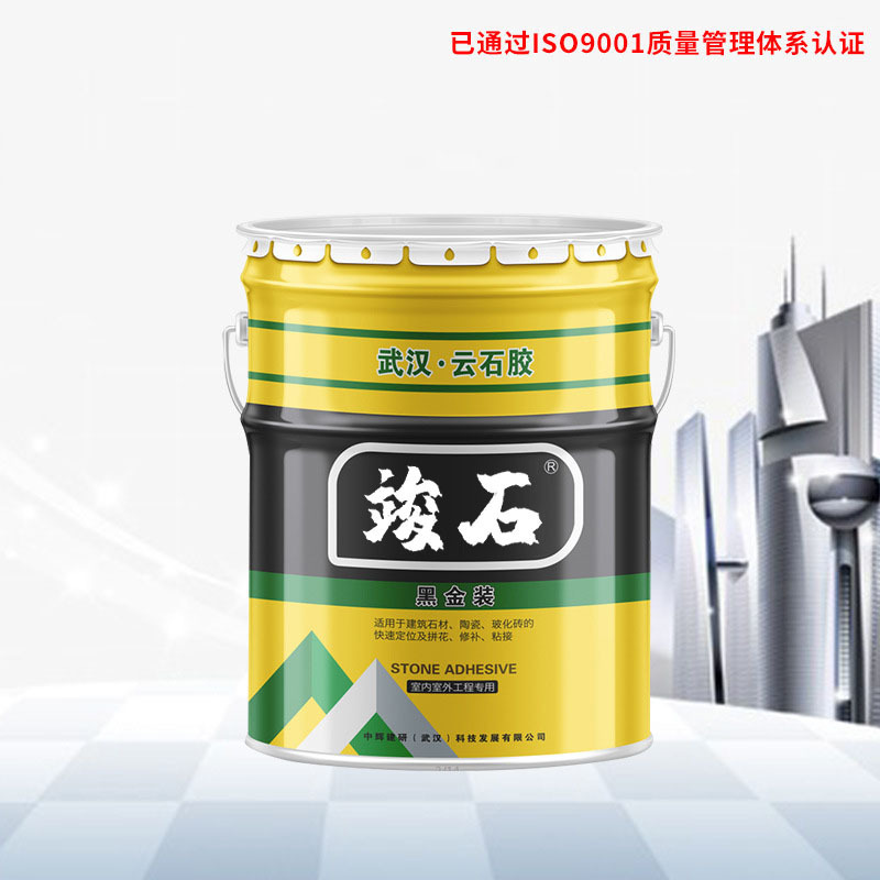 透明云石胶石材干挂胶大理石瓷砖粘接拼补石头胶石材干挂胶理石胶