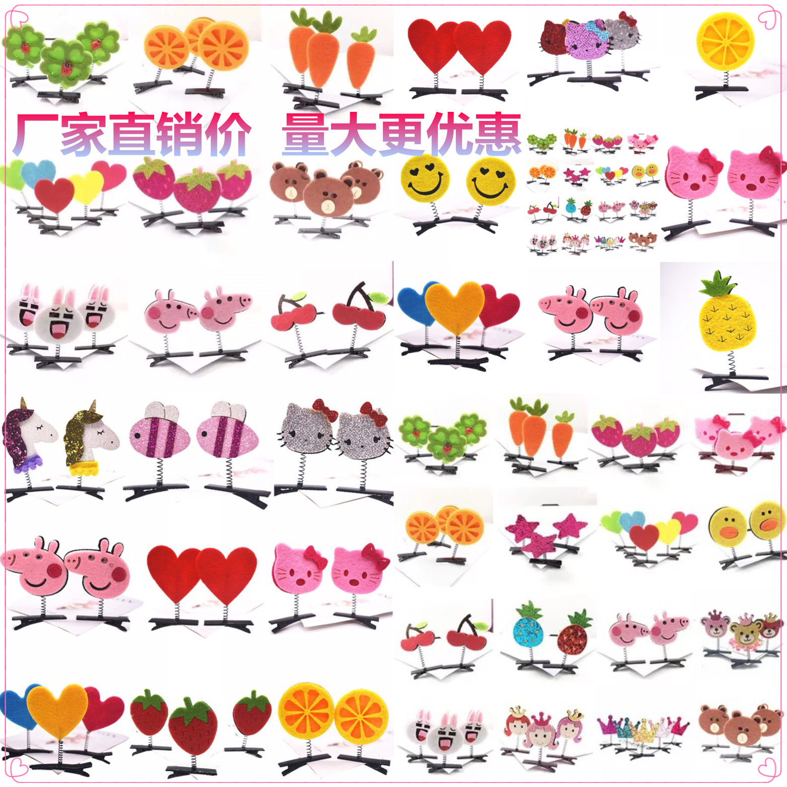 New Flocking Small Yellow Duck Barrettes Big Yellow Duck Spring Hairpin Push Scan Code Small Gift Student Prize Hair Accessories