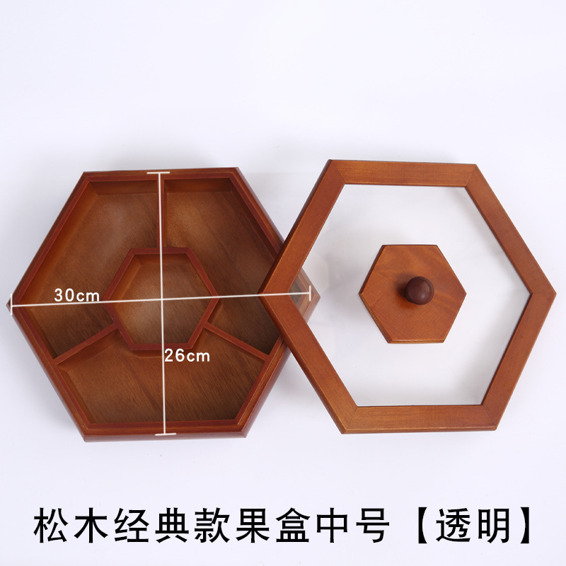 Chinese Retro Wood Candy Box Household Desk Nuts Melon Seeds Snack Fruit Box Compartment with Lid Wooden Fruit Box