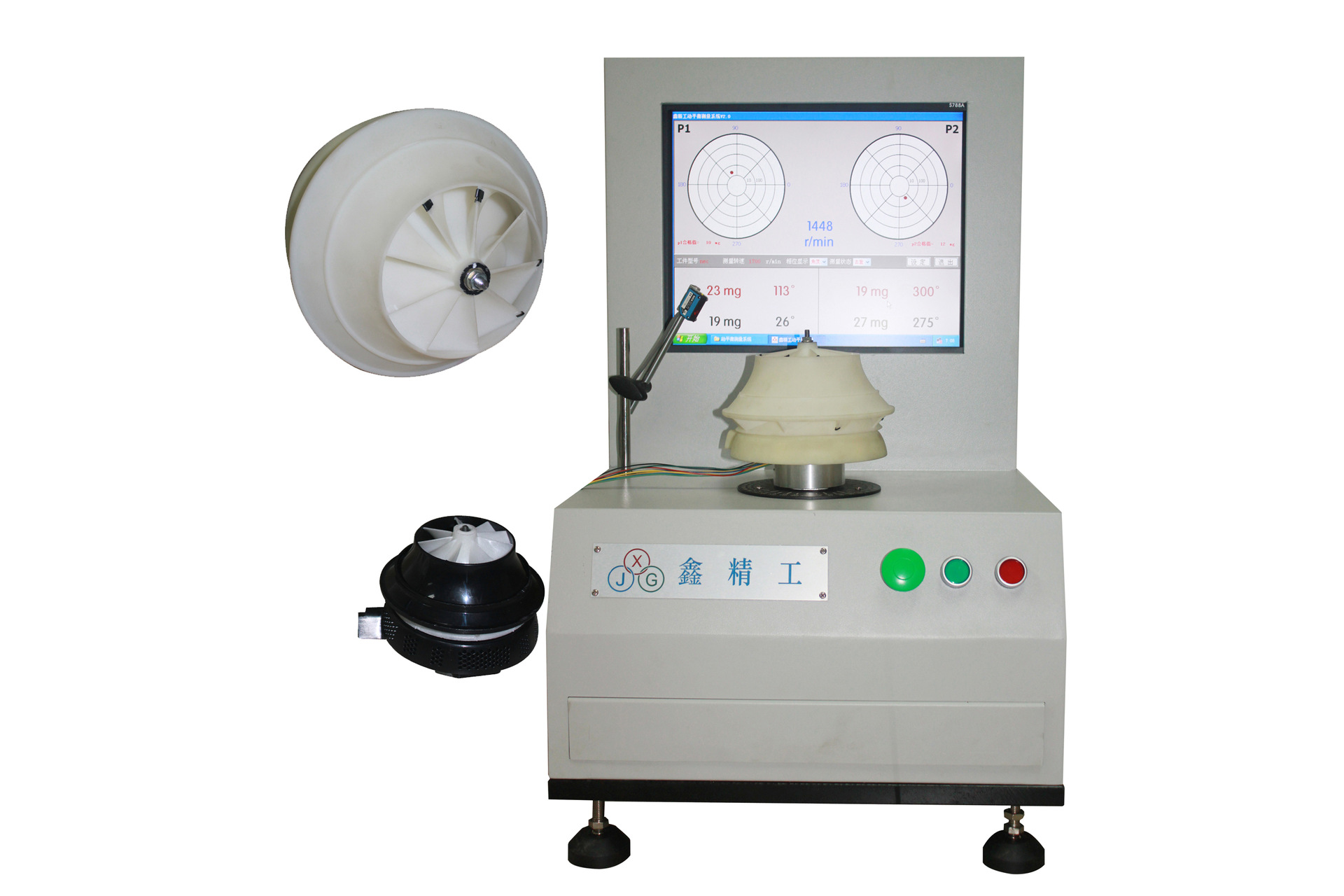 无叶风扇动平衡机