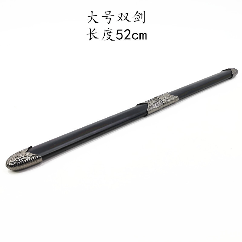 宝剑缕纹双剑 刀剑精品短刀短剑小剑 双子剑影视户外 未开刃