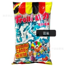 Trolli口力橡皮糖软糖水果糖果零食 多种品味多种规格