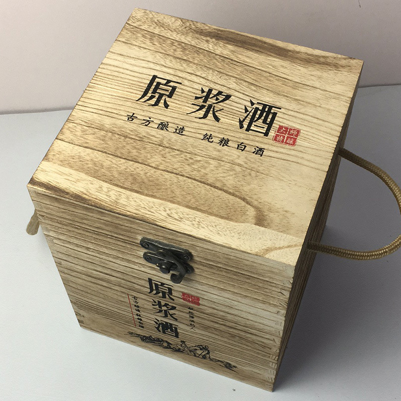 厂家直销原浆酒盒四支装实木白酒盒 4支包装盒通用白酒木盒酒木箱