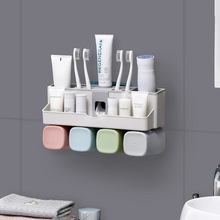 免打孔牙刷架洗漱套装牙刷盒无痕吸盘牙刷置物架 挤牙膏器 牙刷架