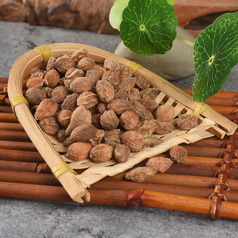 中药材批发产地货源益智仁散装海南益智仁干货调料香辛料一件代发