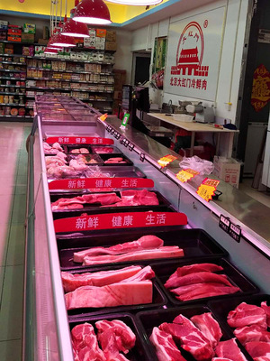 led生鲜灯猪肉灯超市冷鲜肉卖肉照熟食卤肉蔬菜水果店专用的吊灯
