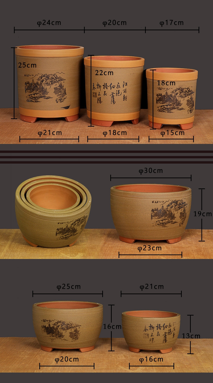 宜兴紫砂盆景盆套装陶瓷大号椭圆形花盆阳台种菜盆创意碗盆批发