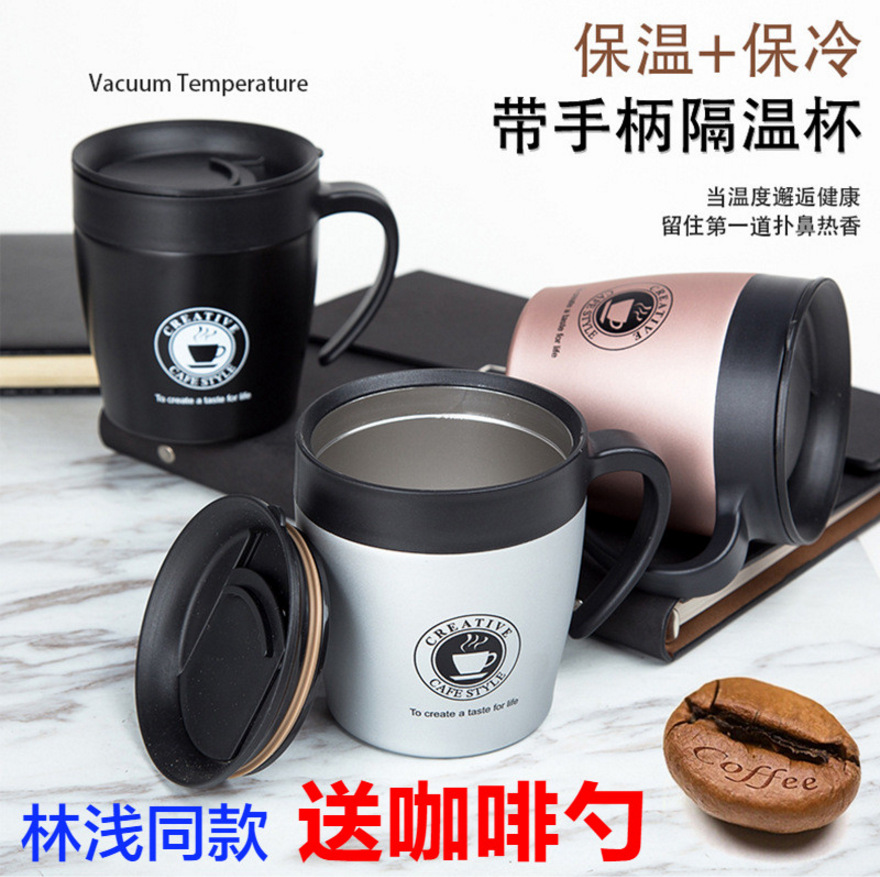 Double-Layerd Stainless Steel Insulation Mug Slide Cover Office Coffee Cup Vacuum Fashion Handle Water Cup Gift Business Logo