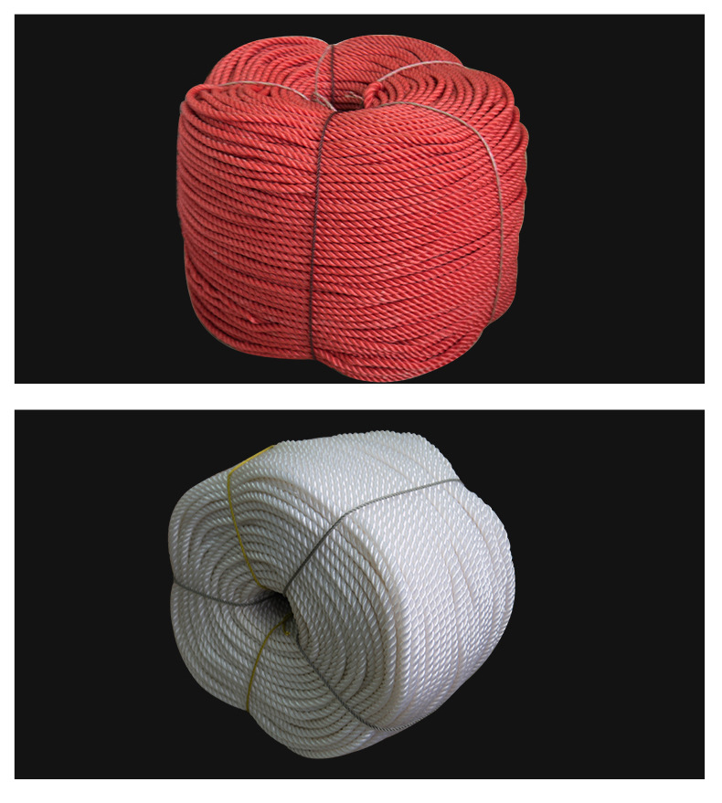 厂家直销全新料pp塑料胶丝绳 尼龙扎绳白色胶绳4厘-20厘现货批发