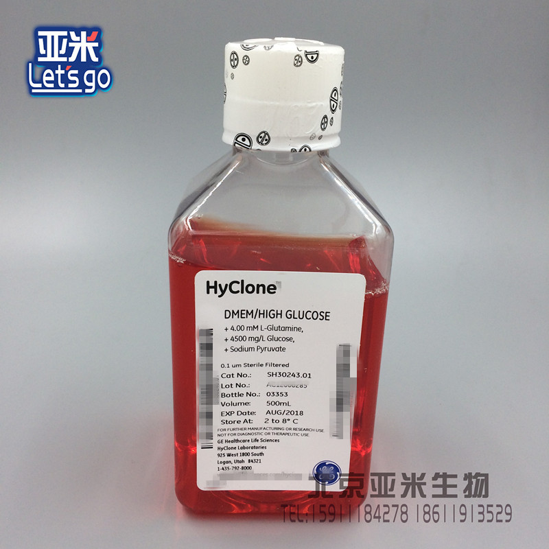 gibco 国产培养基dmem高糖,无hepes c11995500bt 500ml