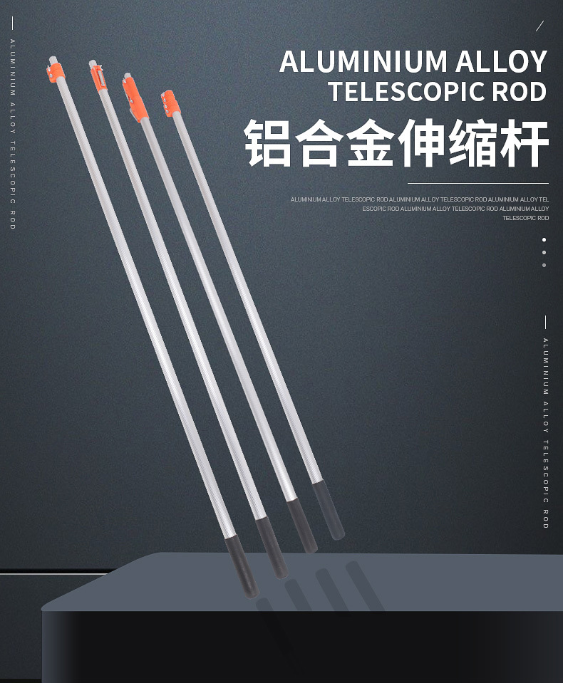 厂家批发铝合金伸缩杆 园林工具高枝剪杆 采花采果锯枝伸缩杆