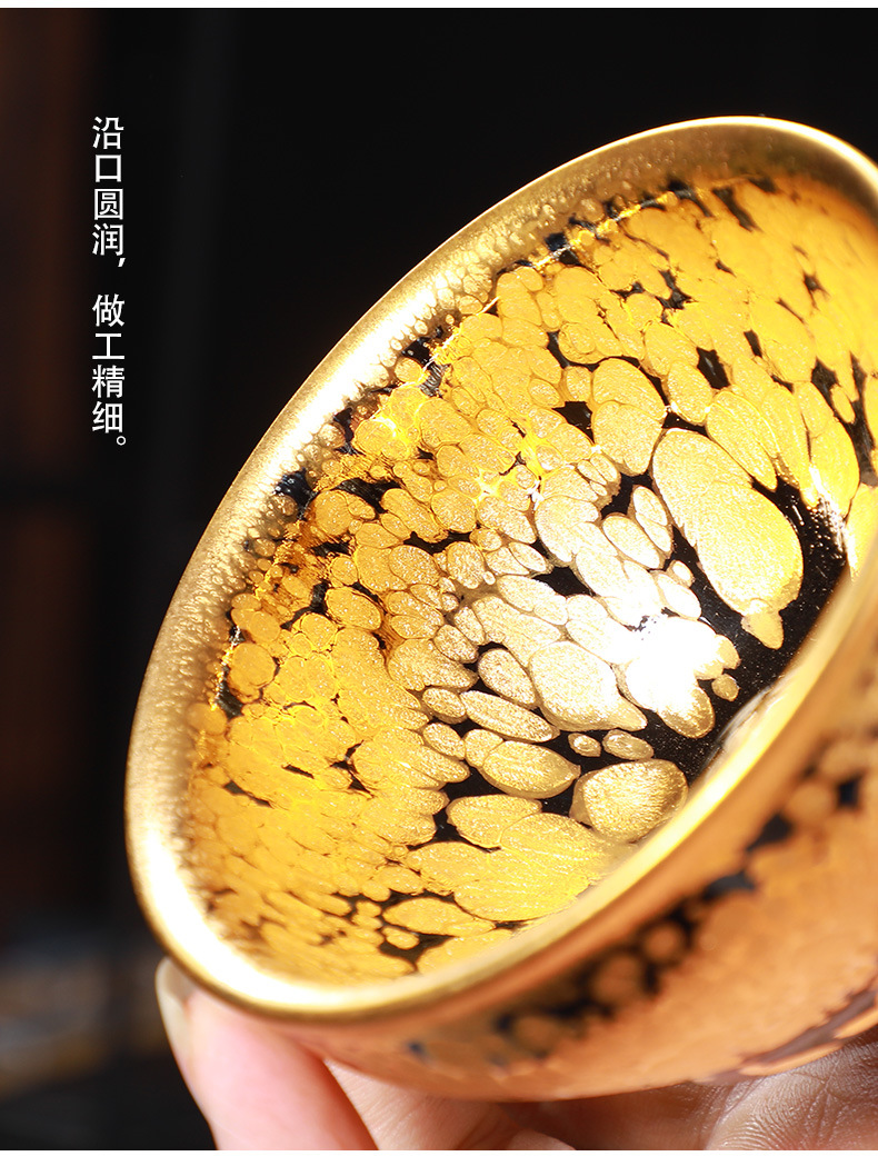 金油滴建盏鹧鸪斑黄金盏纯手工主人杯功夫茶具陶瓷品茗茶杯茶盏