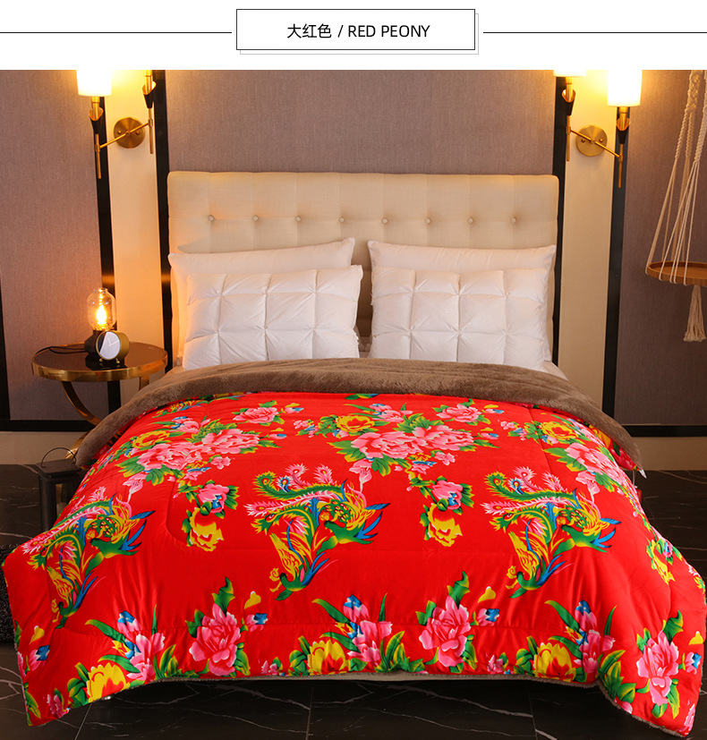 中国风双面加绒冬被被芯加厚保暖东北名族风结婚喜庆被子200x230