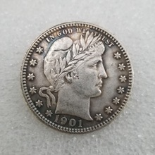 仿古工艺品美国1901-S版1/4黄铜镀银银元银圆外国银元
