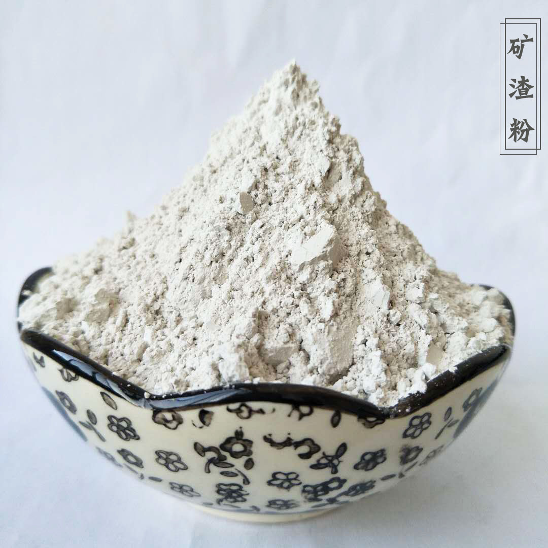 s95级粒化高炉矿渣粉 沥青混凝土用矿粉 防水腻子粉灌车装矿渣粉