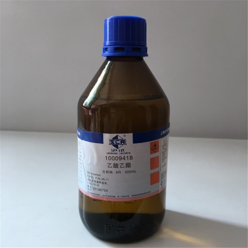 特惠新批号 磷酸二氢钾 ar ≥99.5% 500g 沪试 国药编码10017618