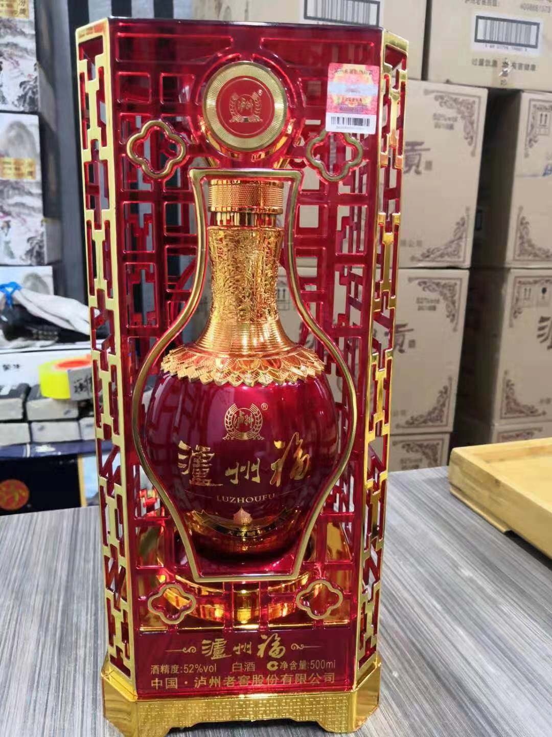 泸州福天鸿顺运 6瓶*500ml整箱出售52度浓香型白酒婚宴用酒