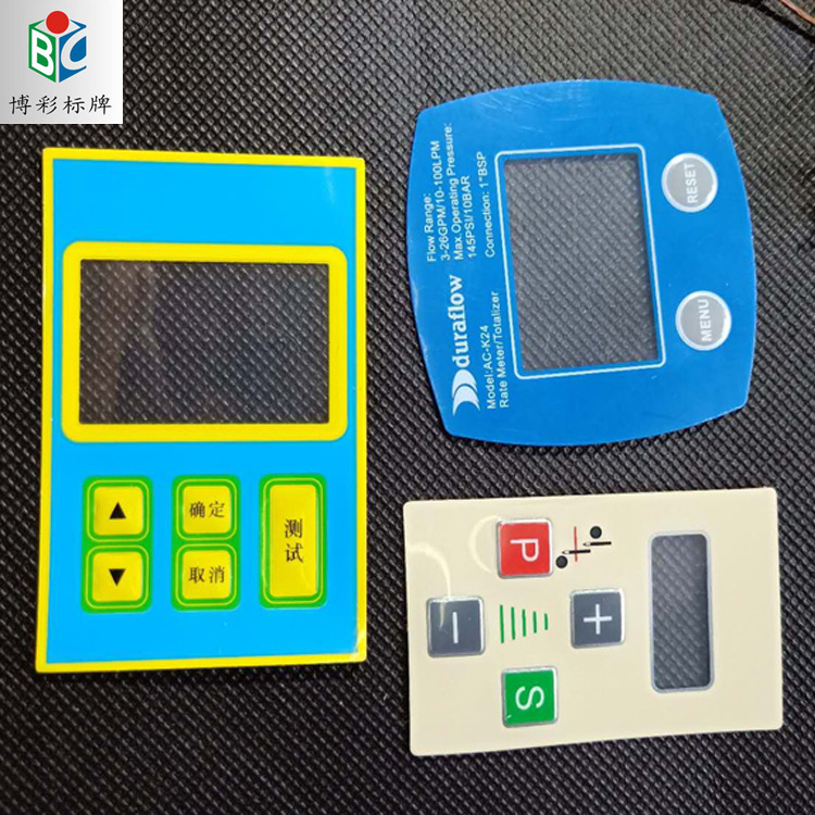 厂家定制丝印pvc面版贴电器仪器按键薄膜鼓包防晒铭牌标牌面板PET