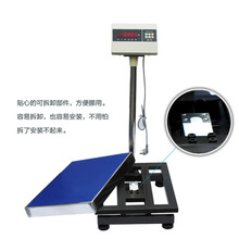 上海耀华XK3190-A6电子台秤100kg/10g电子计重落地台秤300kg/20g