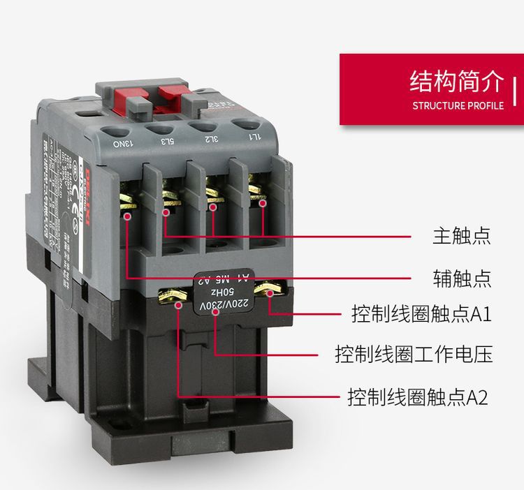 cjx2s-4011/220v/380v德力西领航者系列交流接触器可代替lc1-d40