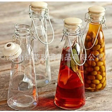 不锈钢卡扣密封玻璃瓶创意锥形果汁饮料瓶透明五谷杂粮收呐家用罐