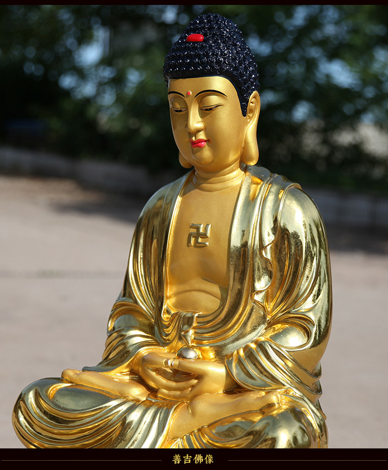 供奉家用佛像阿弥陀佛如来佛祖居家供奉树脂药师佛大日像三宝佛