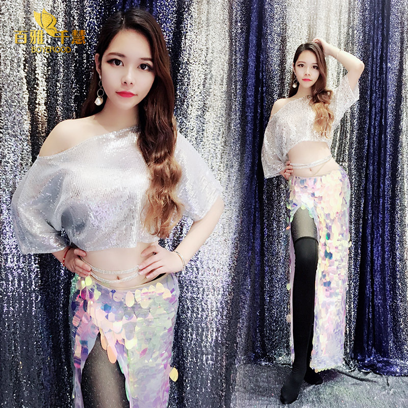 百雅曼蒂肚皮舞刺绣珠片上衣美人鱼裙套装东方舞蹈演出服饰女成人