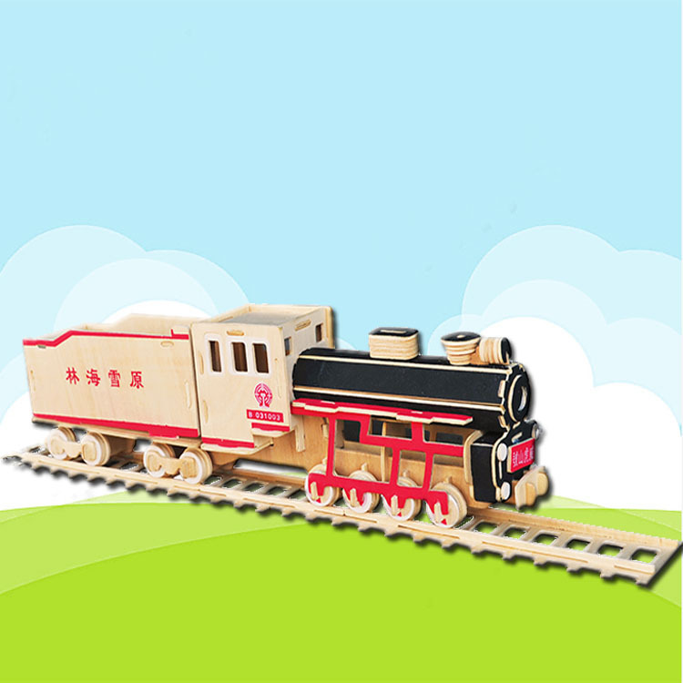 3d木质立体拼图森林 小火车模型摆件木制手工diy玩具儿童创意礼品