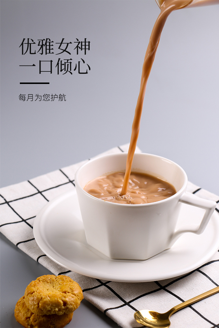 姜末英式奶茶马来西亚进口冲饮vilavie维菈薇冷萃咖啡固体饮料525