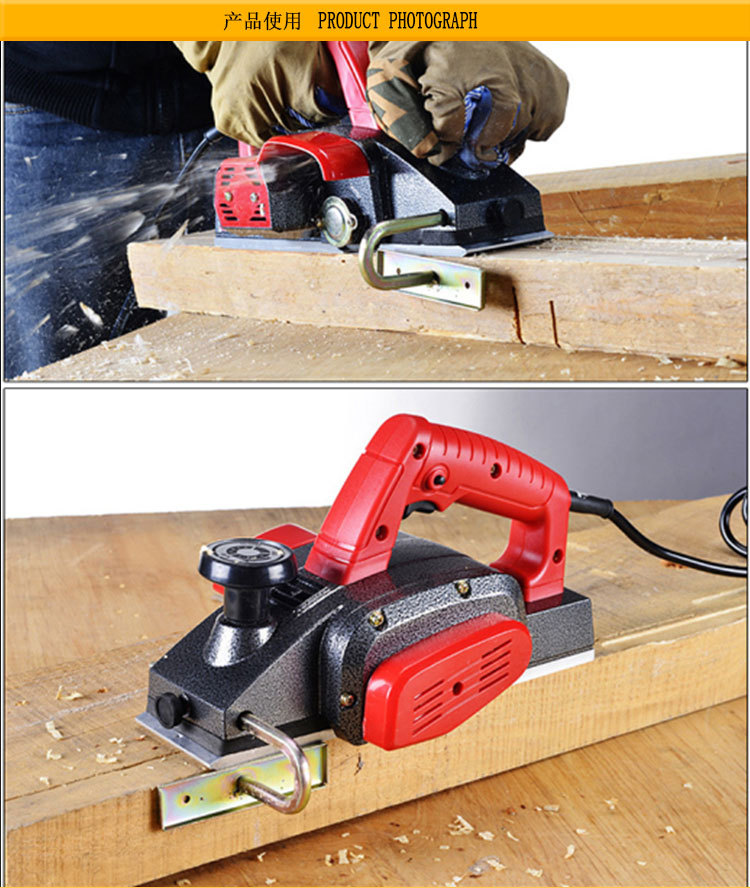 鑫田电刨刀片木工手提电动刨刀高速钢多功能刨刀机用电刨子手