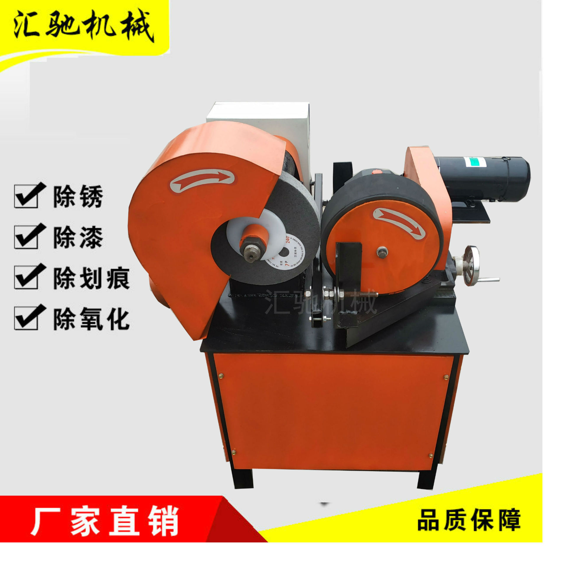 无心外圆抛光机小型砂光设备圆管不锈钢拉丝除锈机木棍圆棒出毛刺