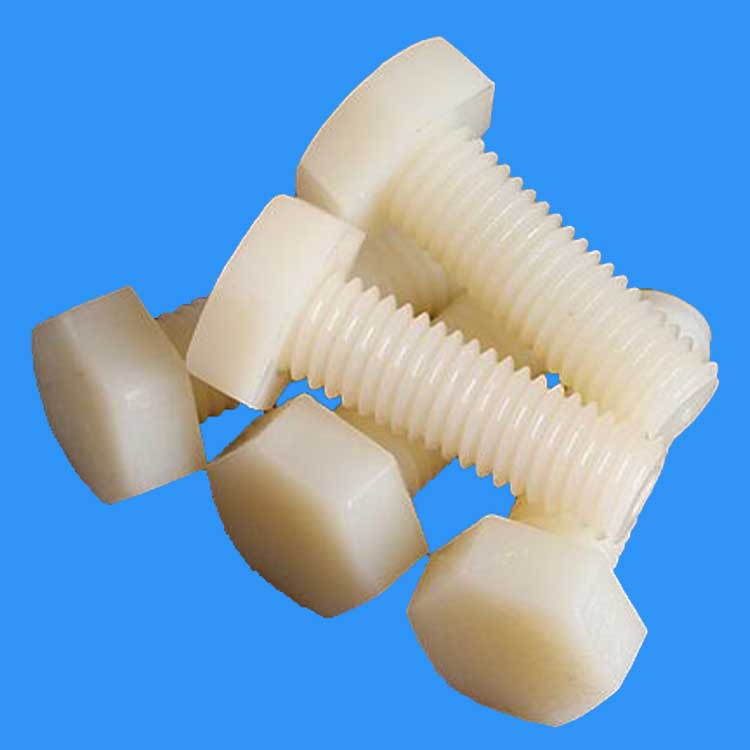外六角尼龙螺丝 尼龙六角头螺栓 pa66尼龙塑胶 塑料螺丝钉m3m4