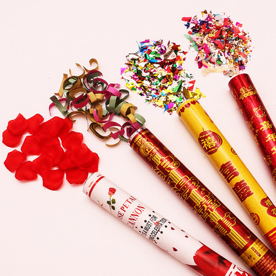 婚庆用品大全结婚礼炮婚礼喷花筒喷彩带花瓣雨开业庆典手持礼花筒