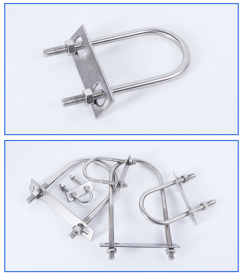 加长不锈钢u型螺栓u型抱箍u型螺丝u型卡扣u型管卡骑马卡箍厂家