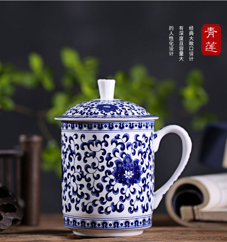 Jingdezhen Ceramic Office Cup Blue and White Teacup with Lid Cup for Boss Home Creative Bone-China Cup Business Gift Cup LG
