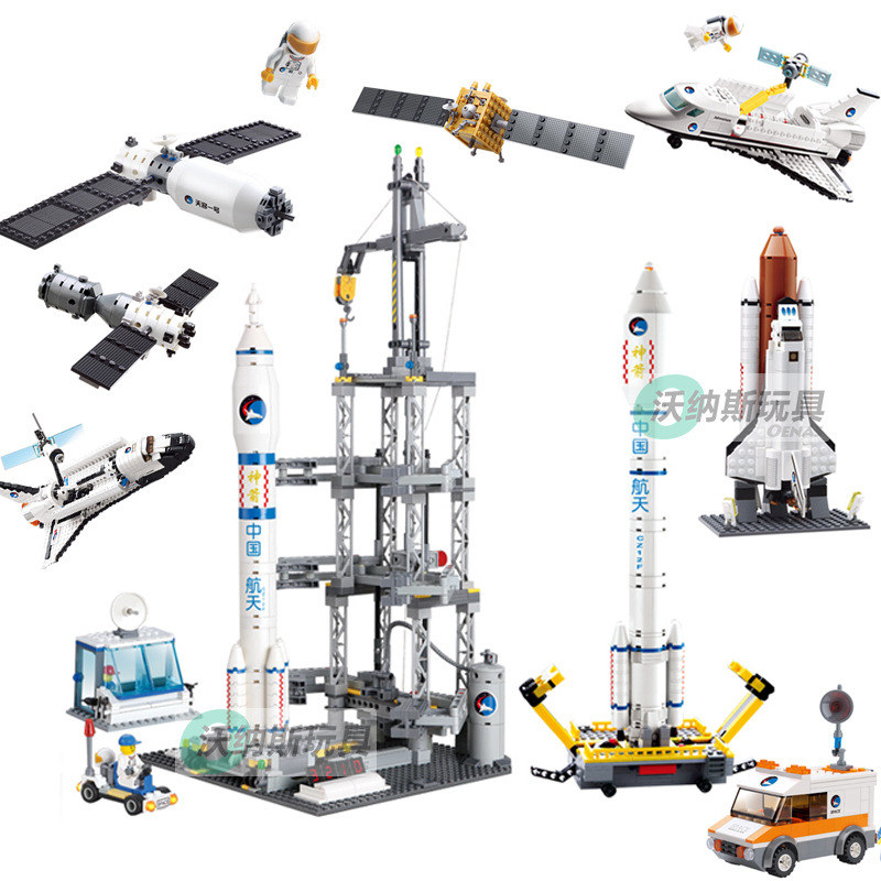 开智积木83001 航天火箭发射台模型拼插兼容乐高积木益智拼插玩具