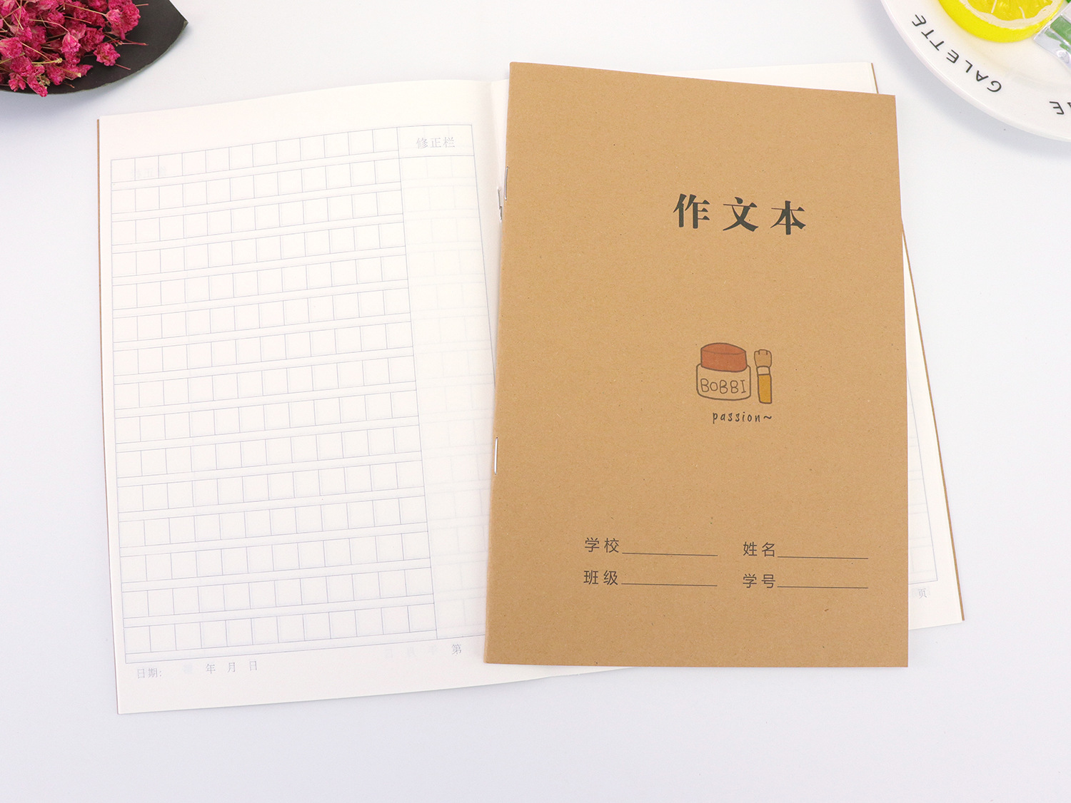 腾盛a5-30牛皮面作文本/英语本/单行本学生练习本骑马钉装作业本