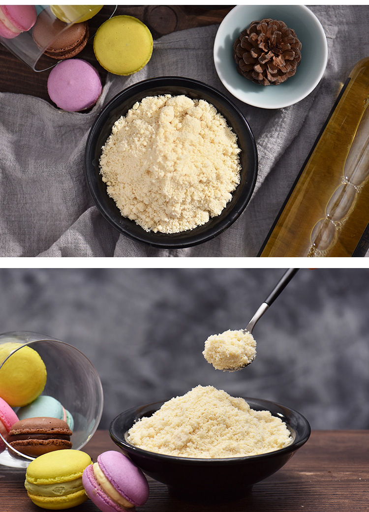 展艺扁桃仁粉100g 去皮杏仁粉 牛轧糖马卡龙原料面包饼干装饰