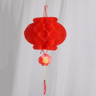 结婚婚庆小灯笼节日装饰折叠广告纸灯笼 中秋春节单个纸灯笼定制