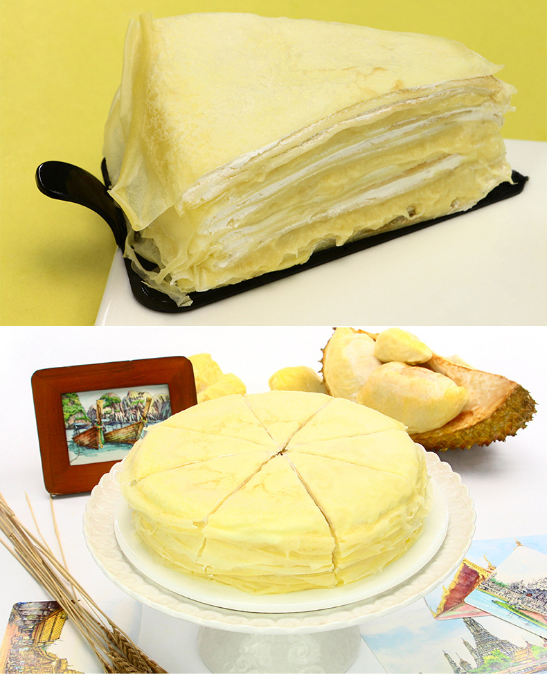 网红爆款 榴芒一刻 榴莲千层爆浆蛋糕6英寸 顺丰冷链空运